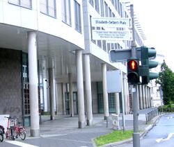 Elisabeth Selbert Platz IMG 0022.jpg
