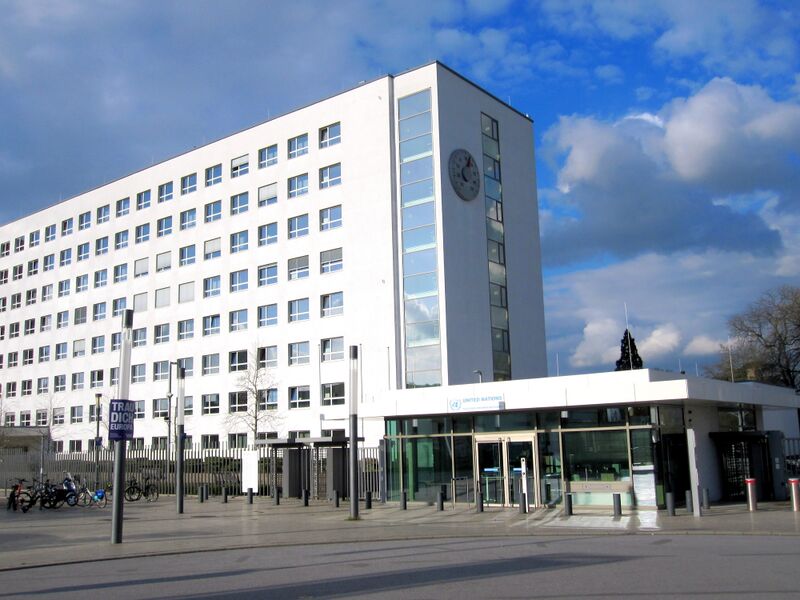 Datei:Am UN-Campus in Bonn - IMG 0188.jpg